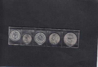 Beschrijving: 190 Rupiah  Set(5)